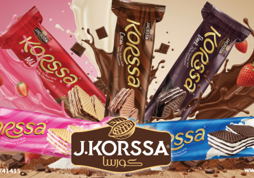 كل النكهات... وكل المزاجات مع كورسا